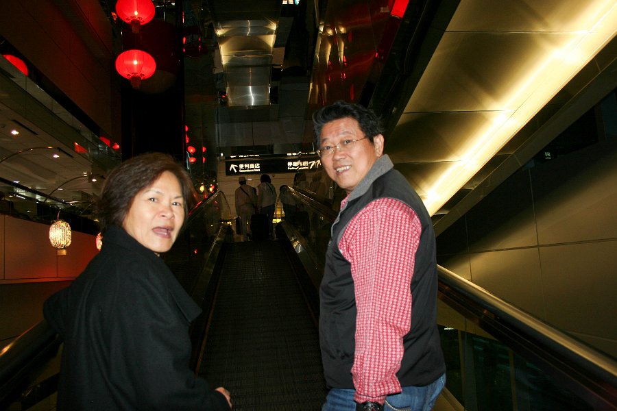 aunt and uncle that picked me up at the airport.