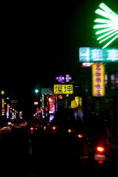 night shot of the lights. too bad no tripod, it would\'ve come out clearer. but it was taken at about 10 mph.