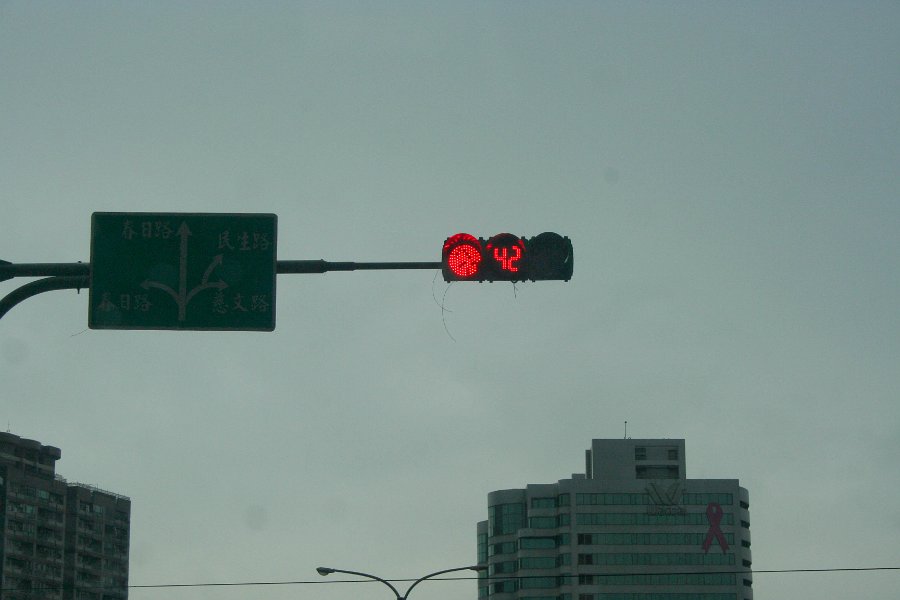 racers feel right a thome with these street lights, too bad there\'s A LOT of cars on the road