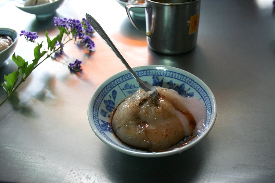 picture of a shuei li specialty "bah wan"